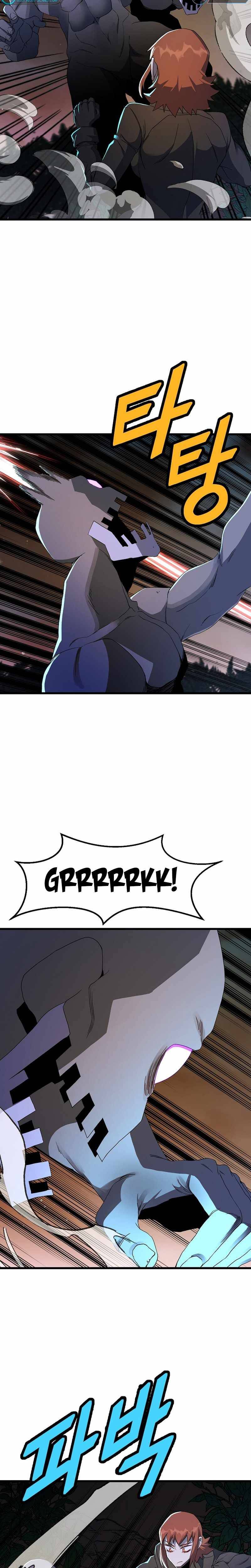 Page 18 of Chapter 40