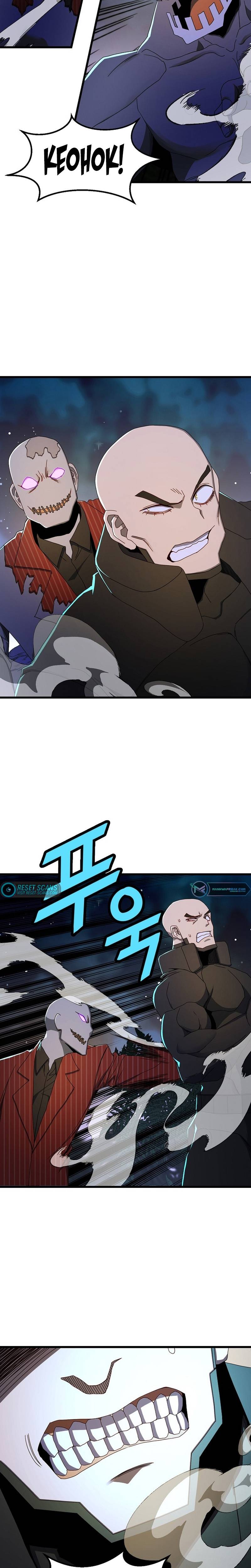 Page 16 of Chapter 42