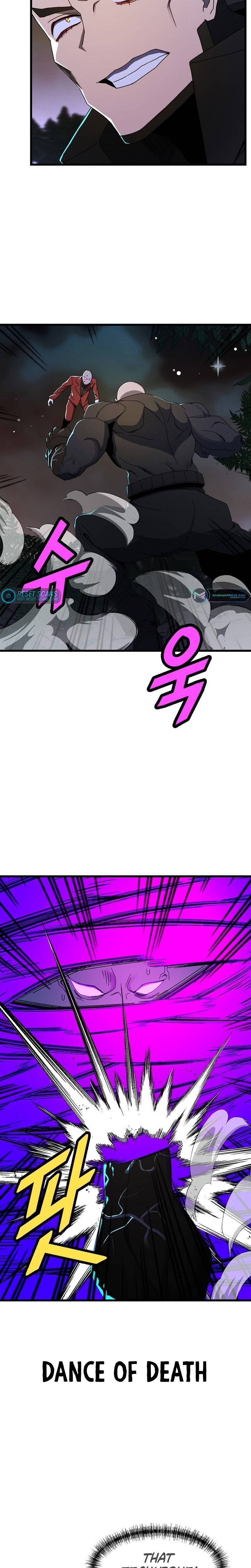 Page 18 of Chapter 42