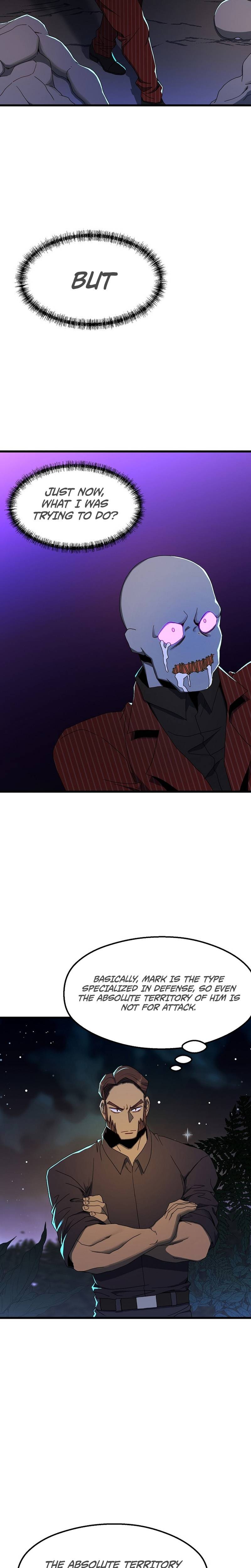 Page 25 of Chapter 42