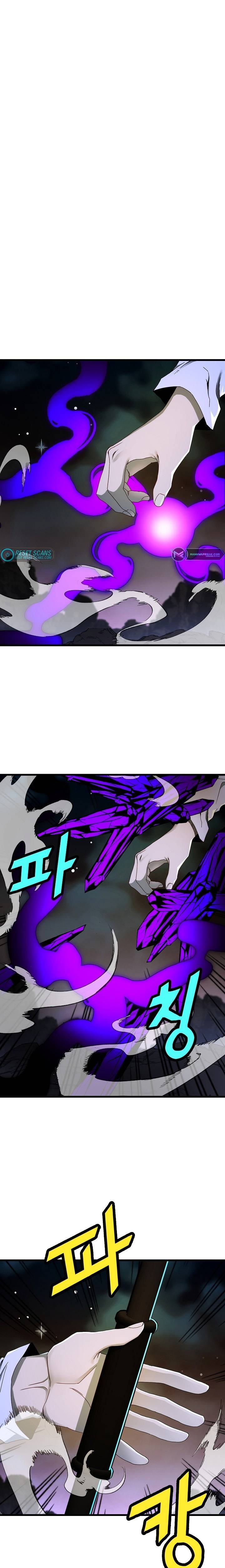 Page 2 of Chapter 43