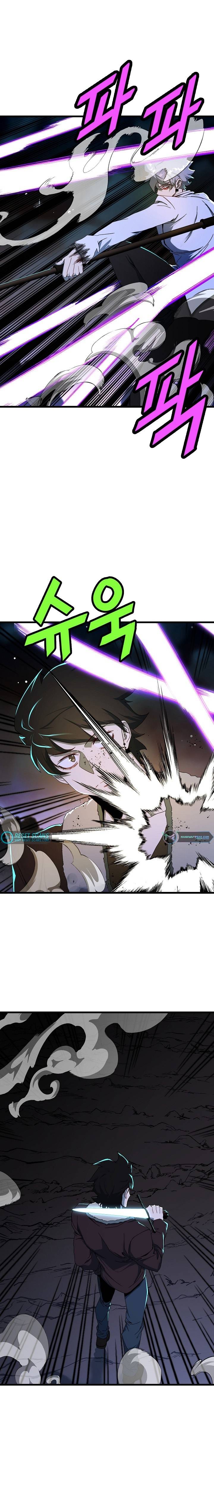 Page 4 of Chapter 43