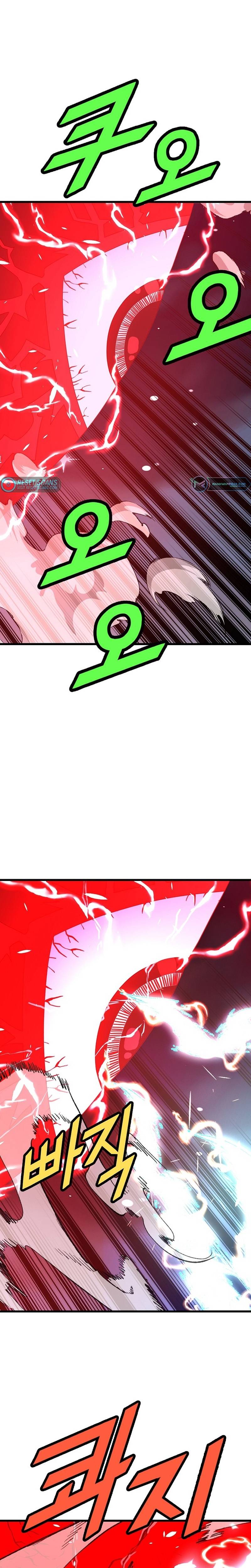 Page 6 of Chapter 44