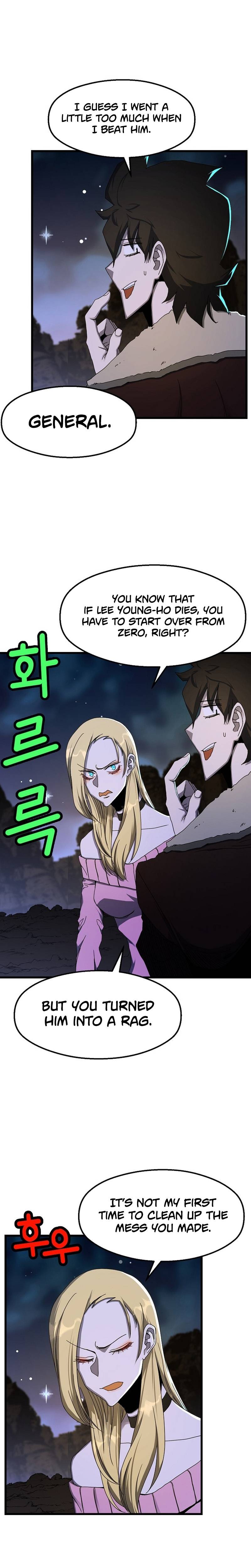 Page 14 of Chapter 44