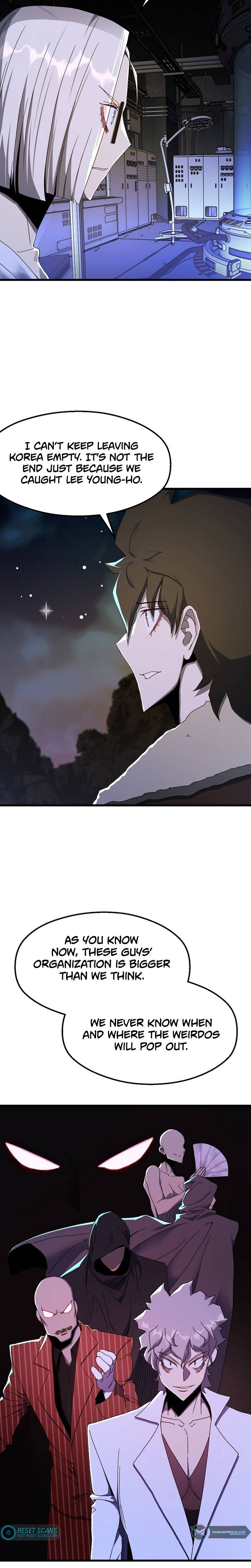 Page 17 of Chapter 44