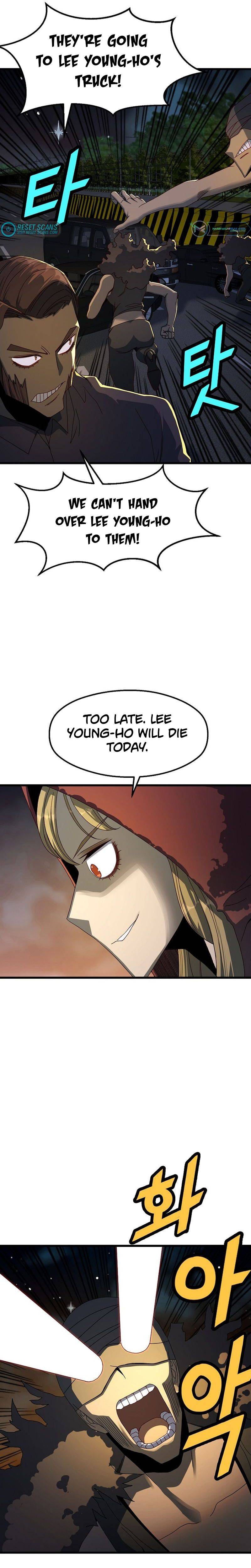 Page 15 of Chapter 47