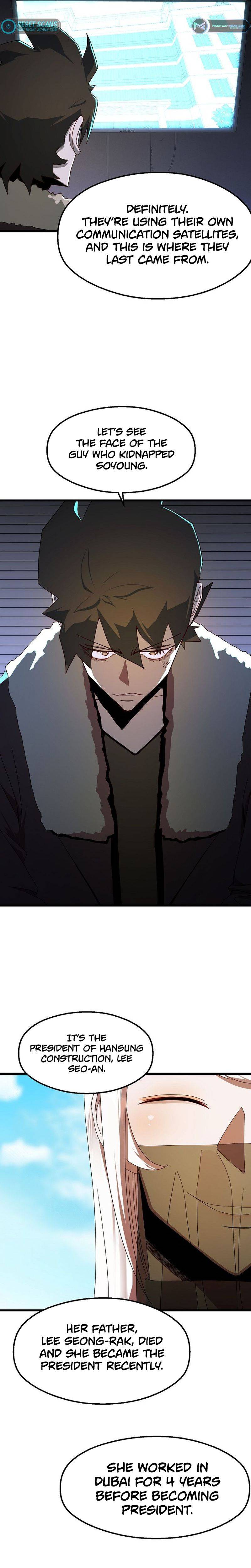 Page 20 of Chapter 47