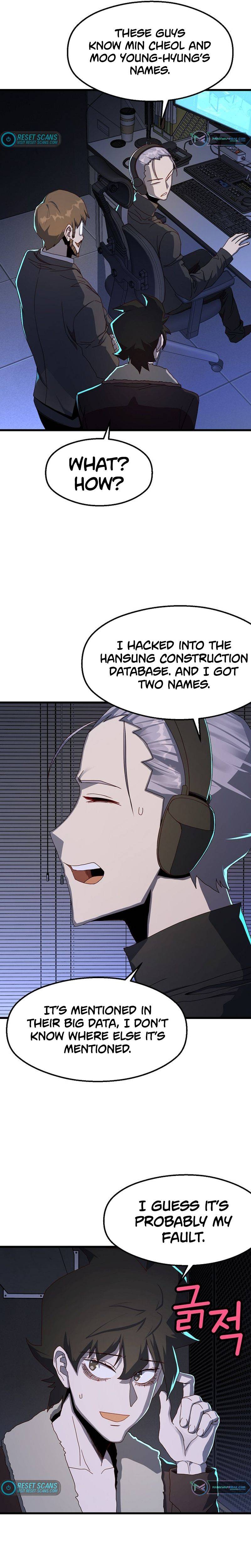 Page 2 of Chapter 48