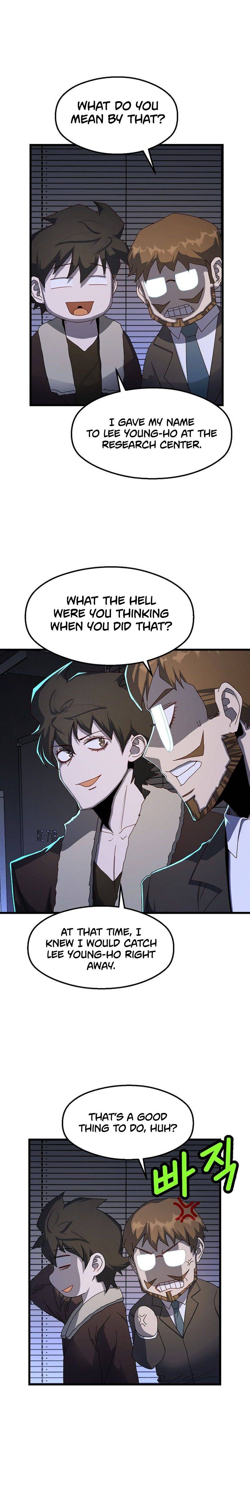 Page 3 of Chapter 48