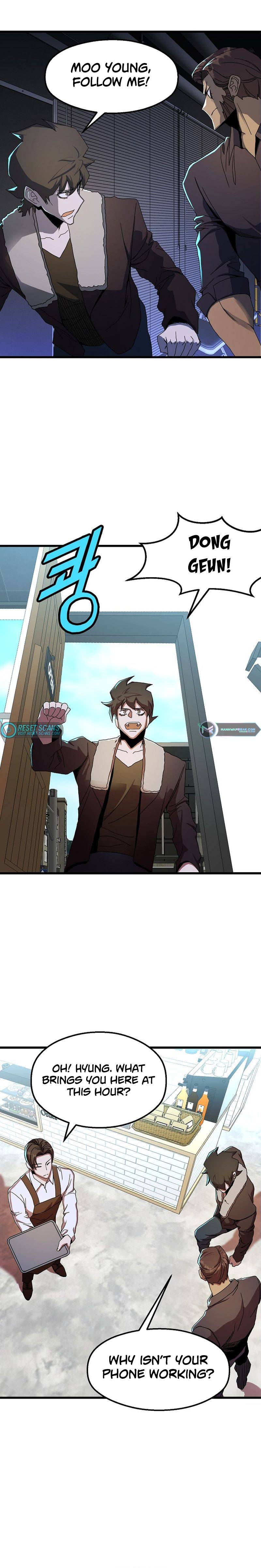 Page 5 of Chapter 48