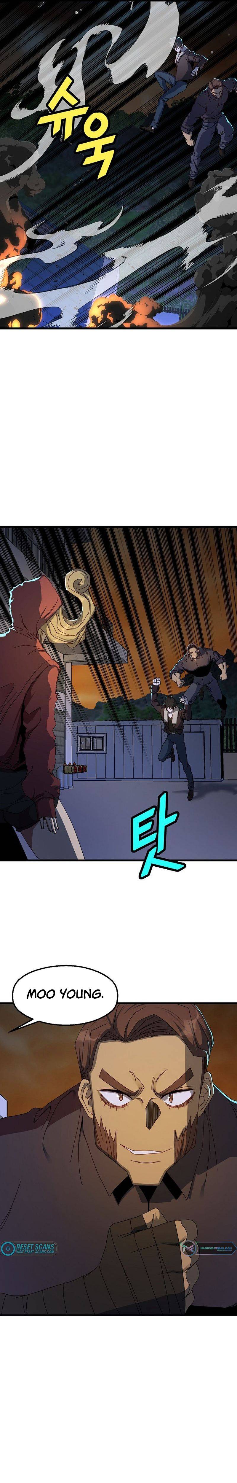 Page 24 of Chapter 48