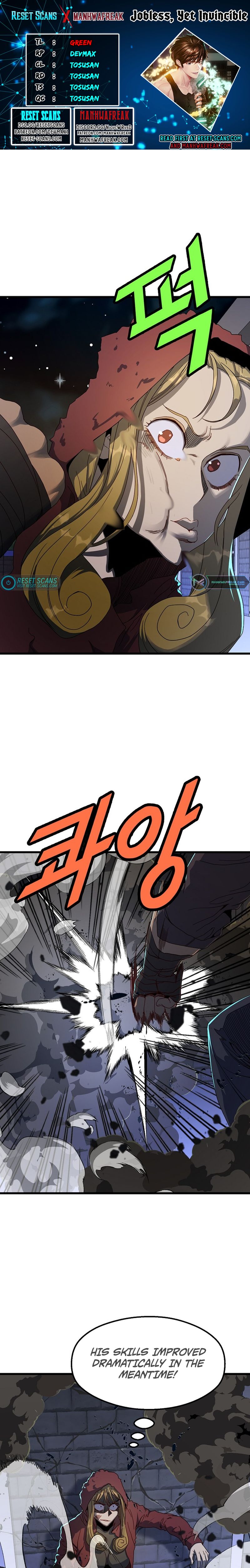 Page 1 of Chapter 49