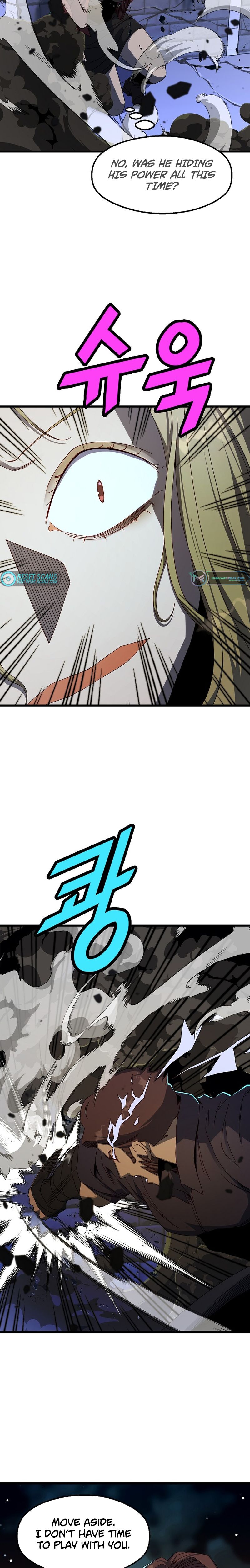 Page 2 of Chapter 49