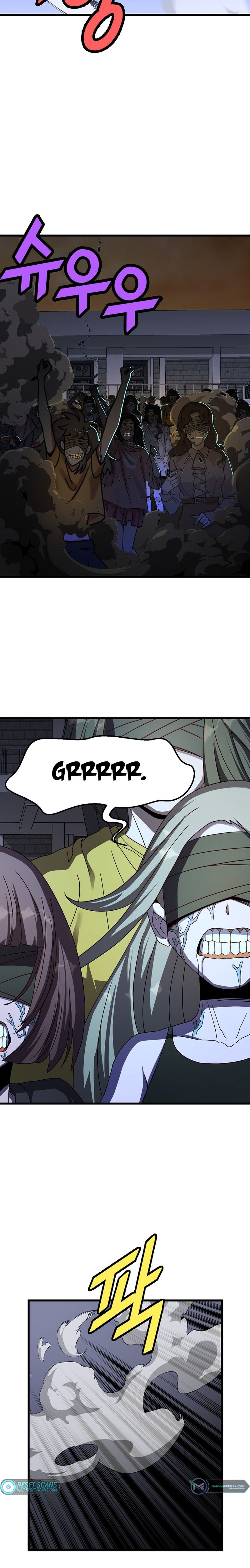 Page 4 of Chapter 49