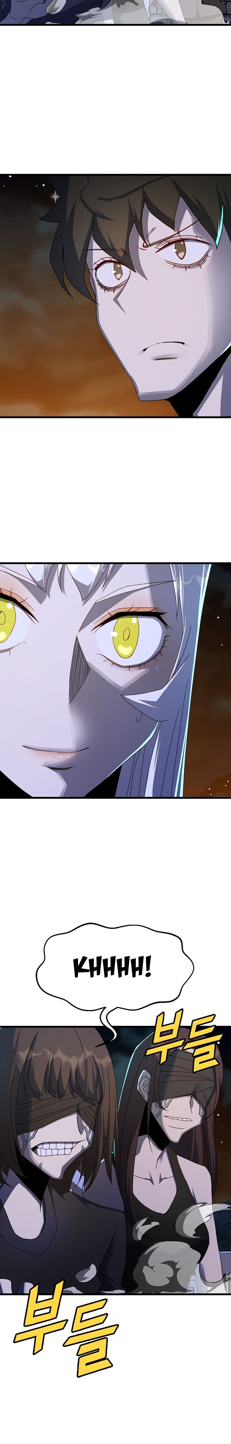 Page 8 of Chapter 49