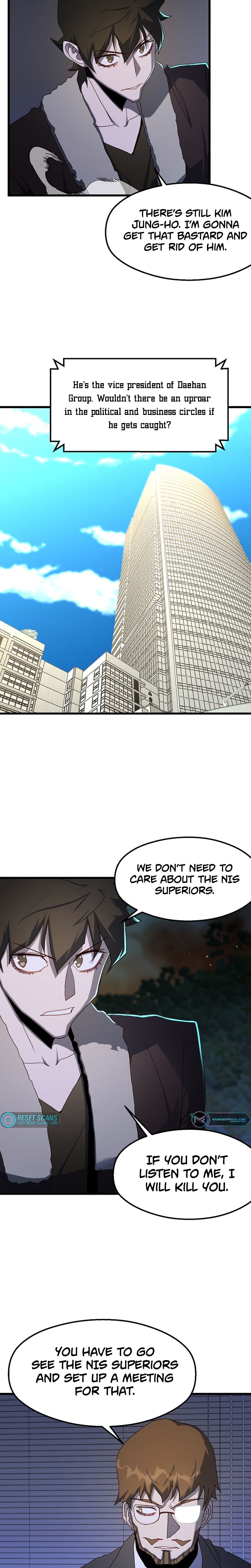 Page 16 of Chapter 49