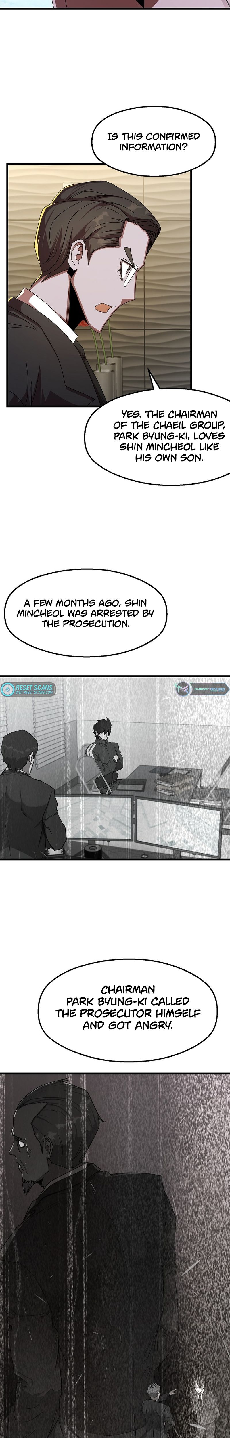 Page 14 of Chapter 51