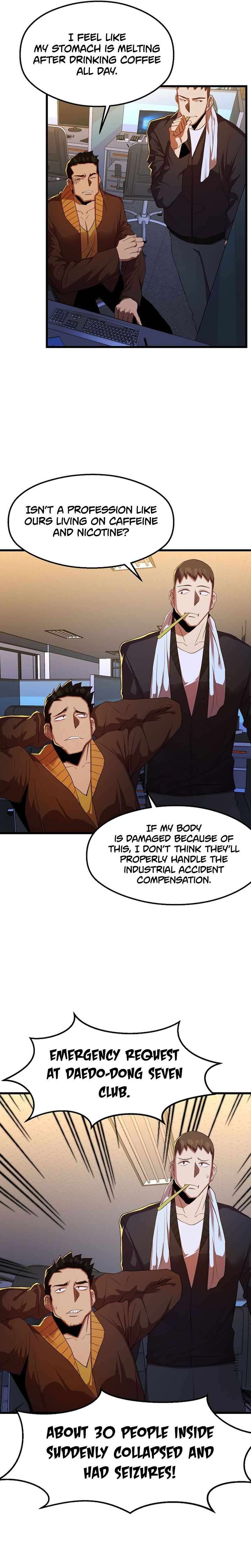 Page 5 of Chapter 53