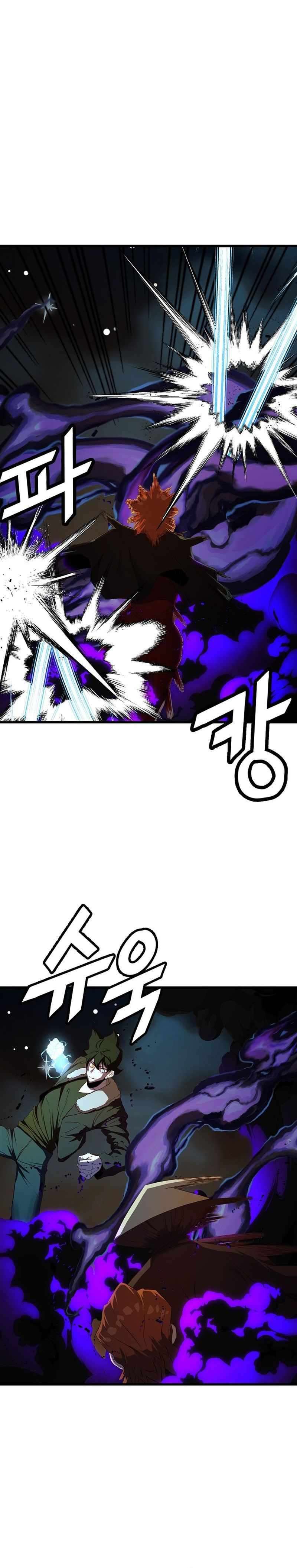 Page 16 of Chapter 53