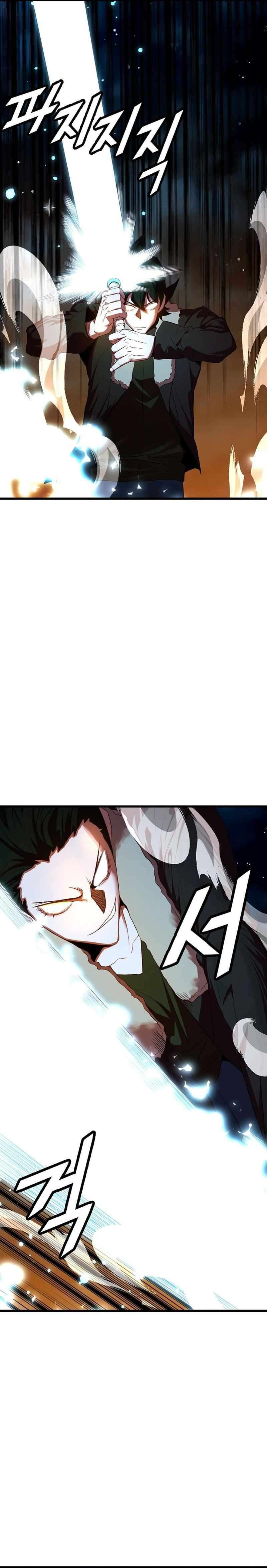 Page 28 of Chapter 53