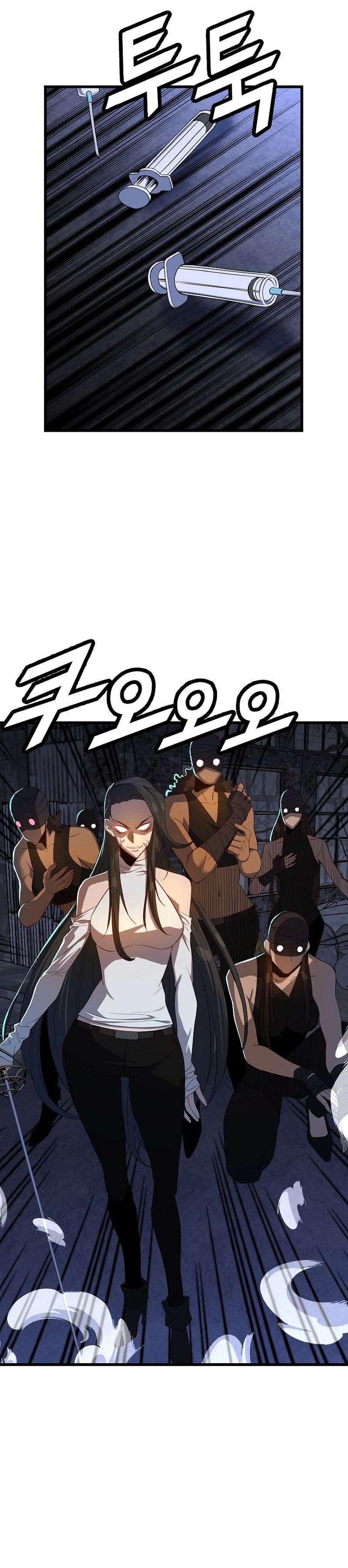 Page 20 of Chapter 54