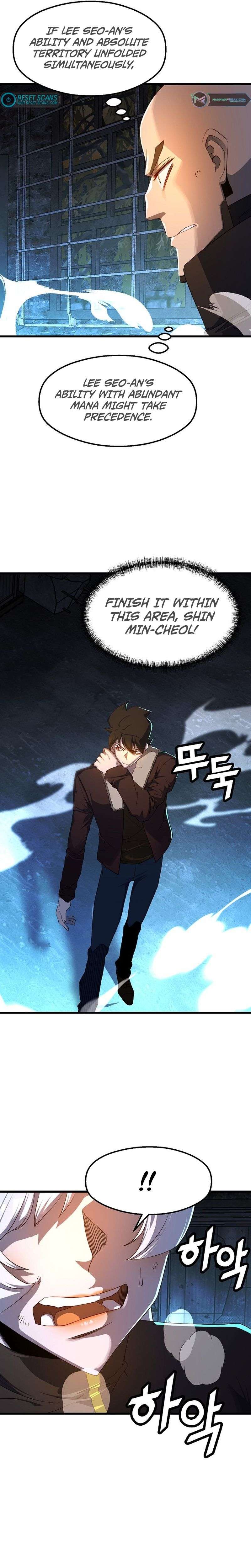 Page 6 of Chapter 57
