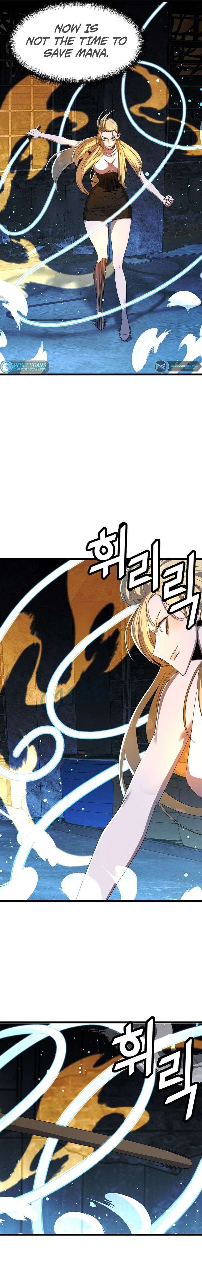 Page 3 of Chapter 58