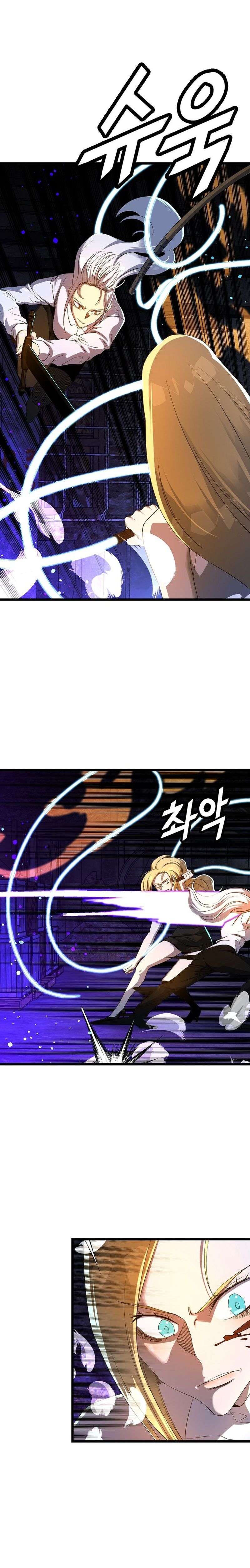 Page 4 of Chapter 58