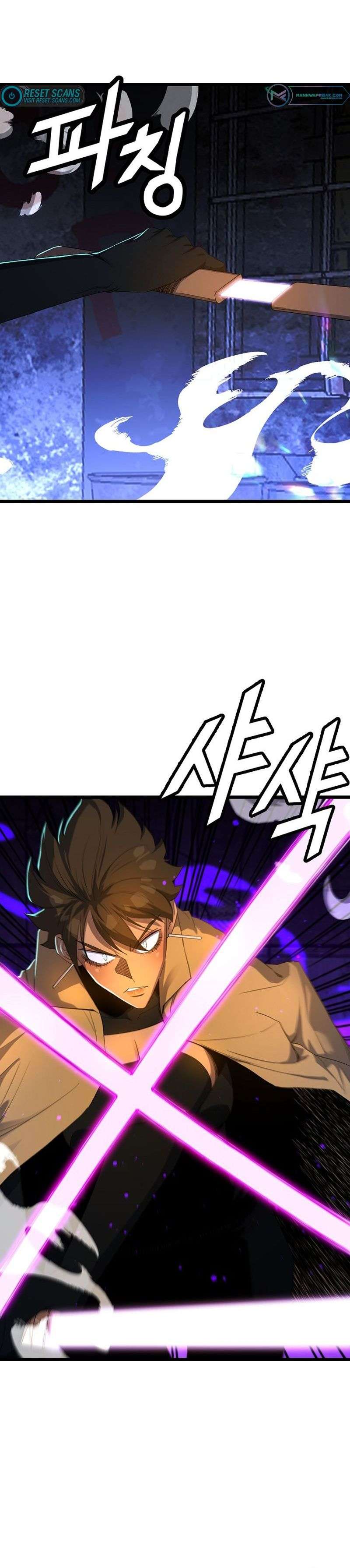 Page 5 of Chapter 58