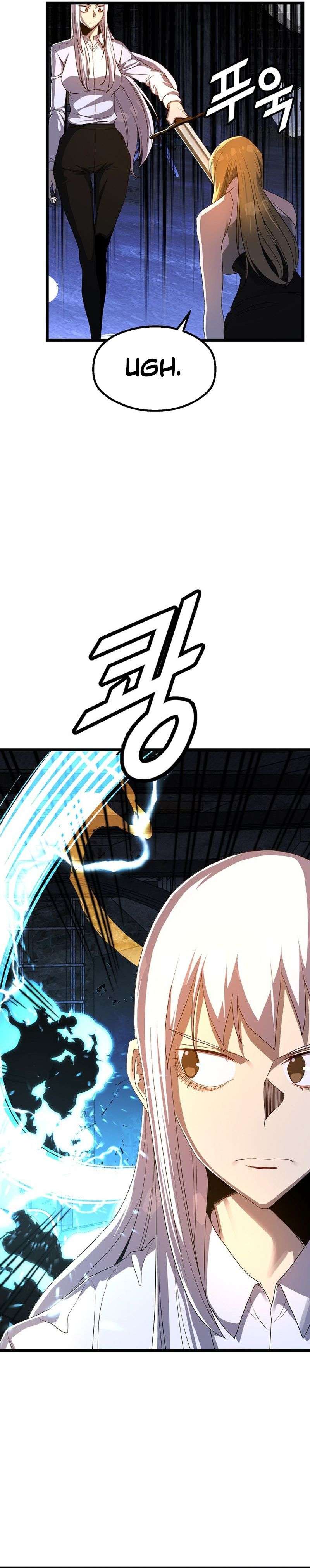 Page 20 of Chapter 58