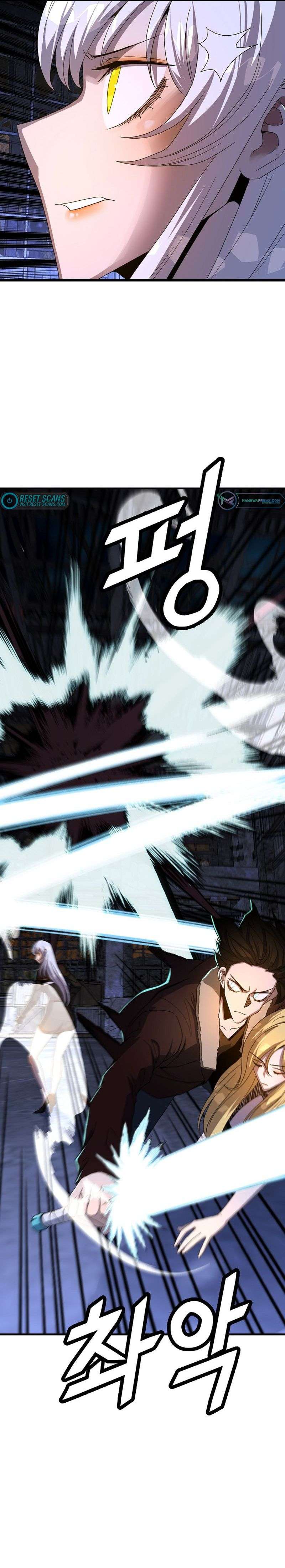 Page 18 of Chapter 59
