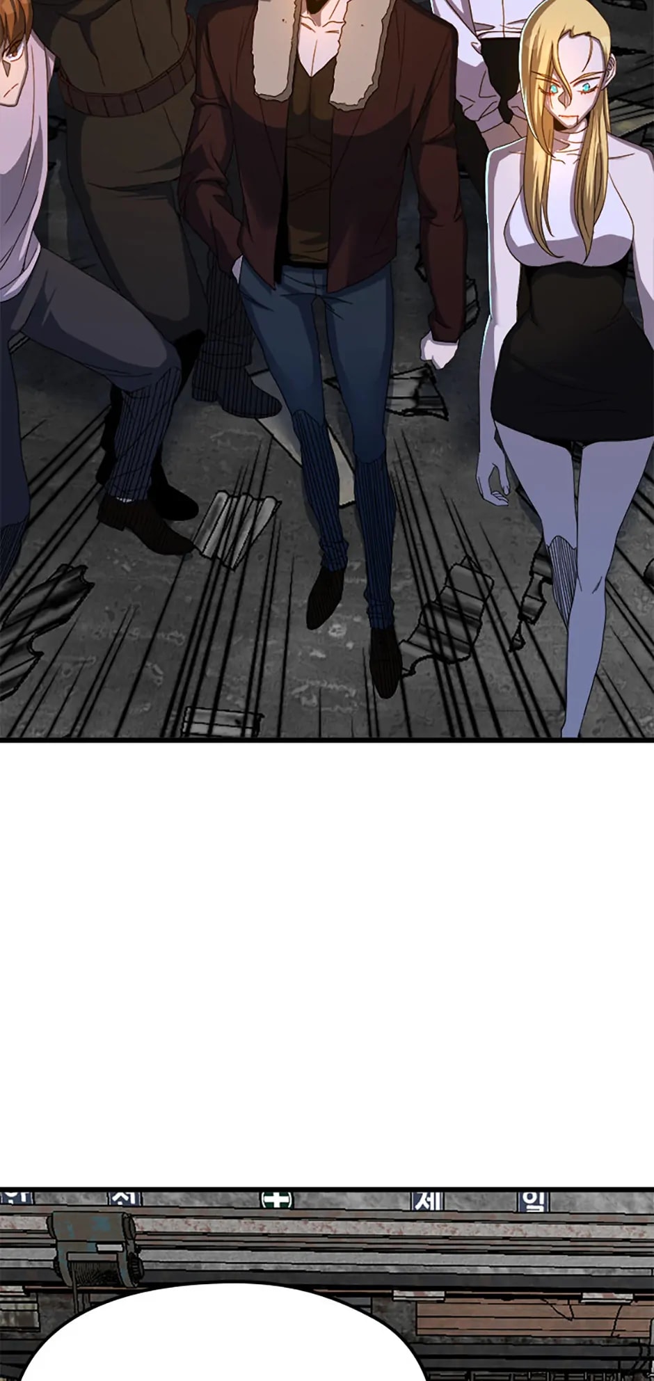 Page 63 of Chapter 60