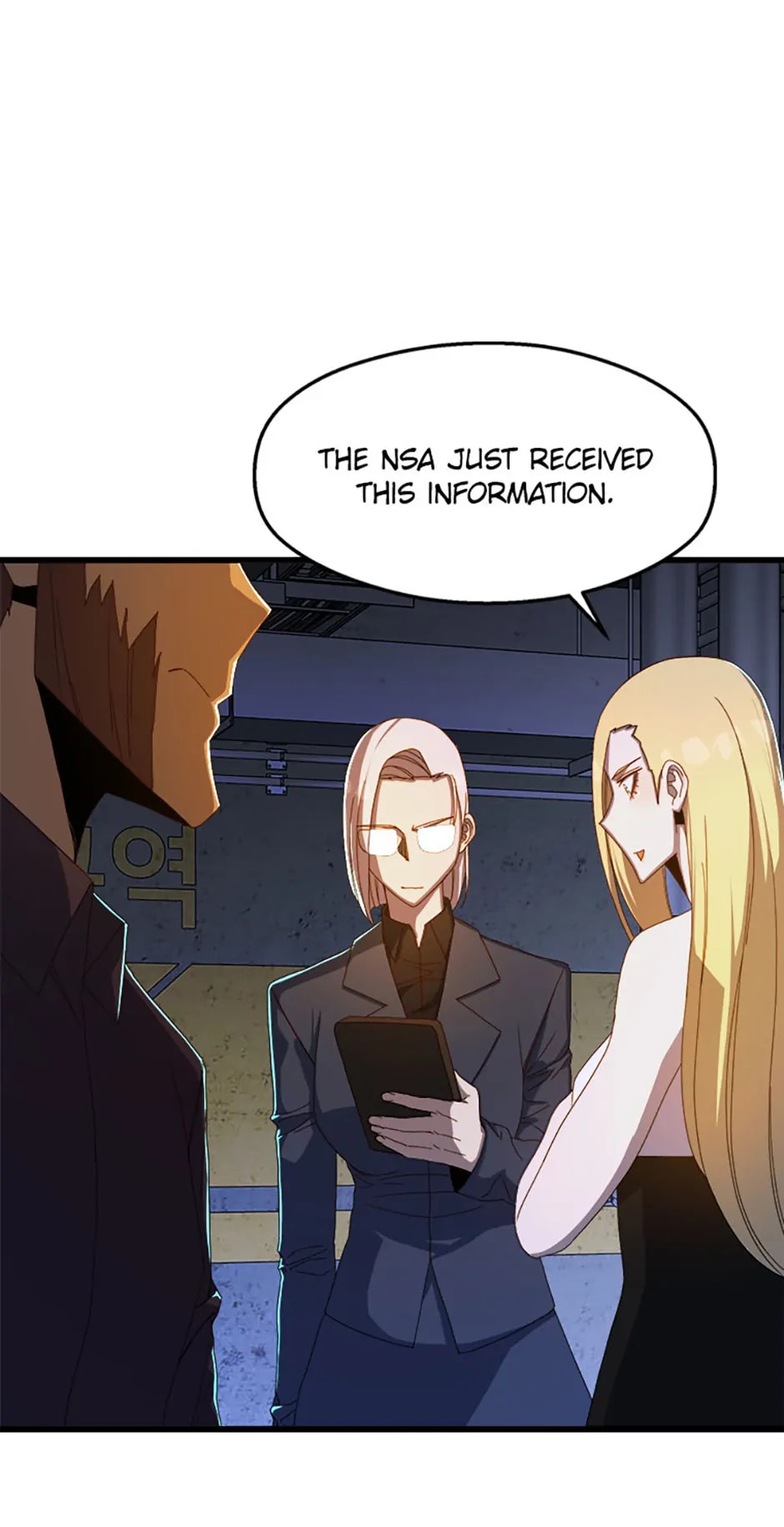 Page 17 of Chapter 63