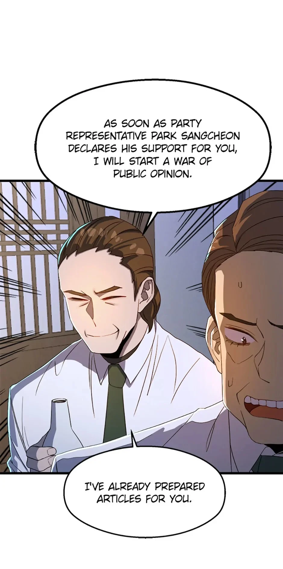 Page 16 of Chapter 66