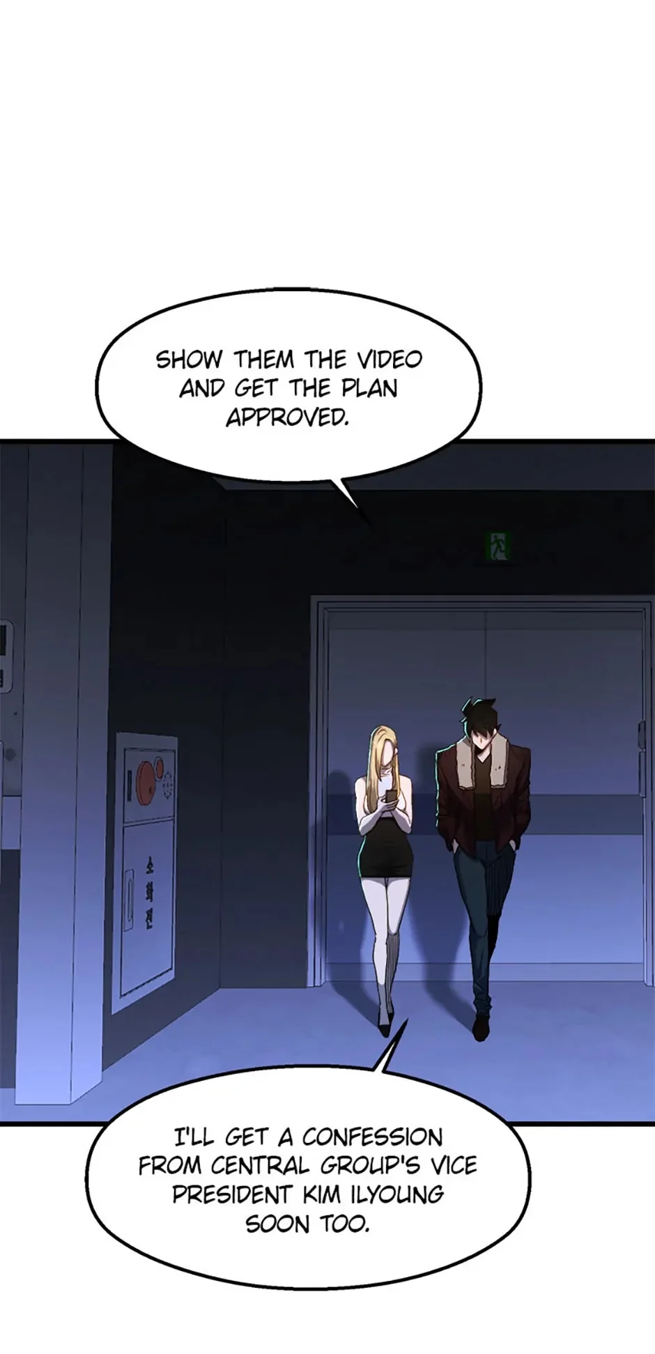 Page 9 of Chapter 69