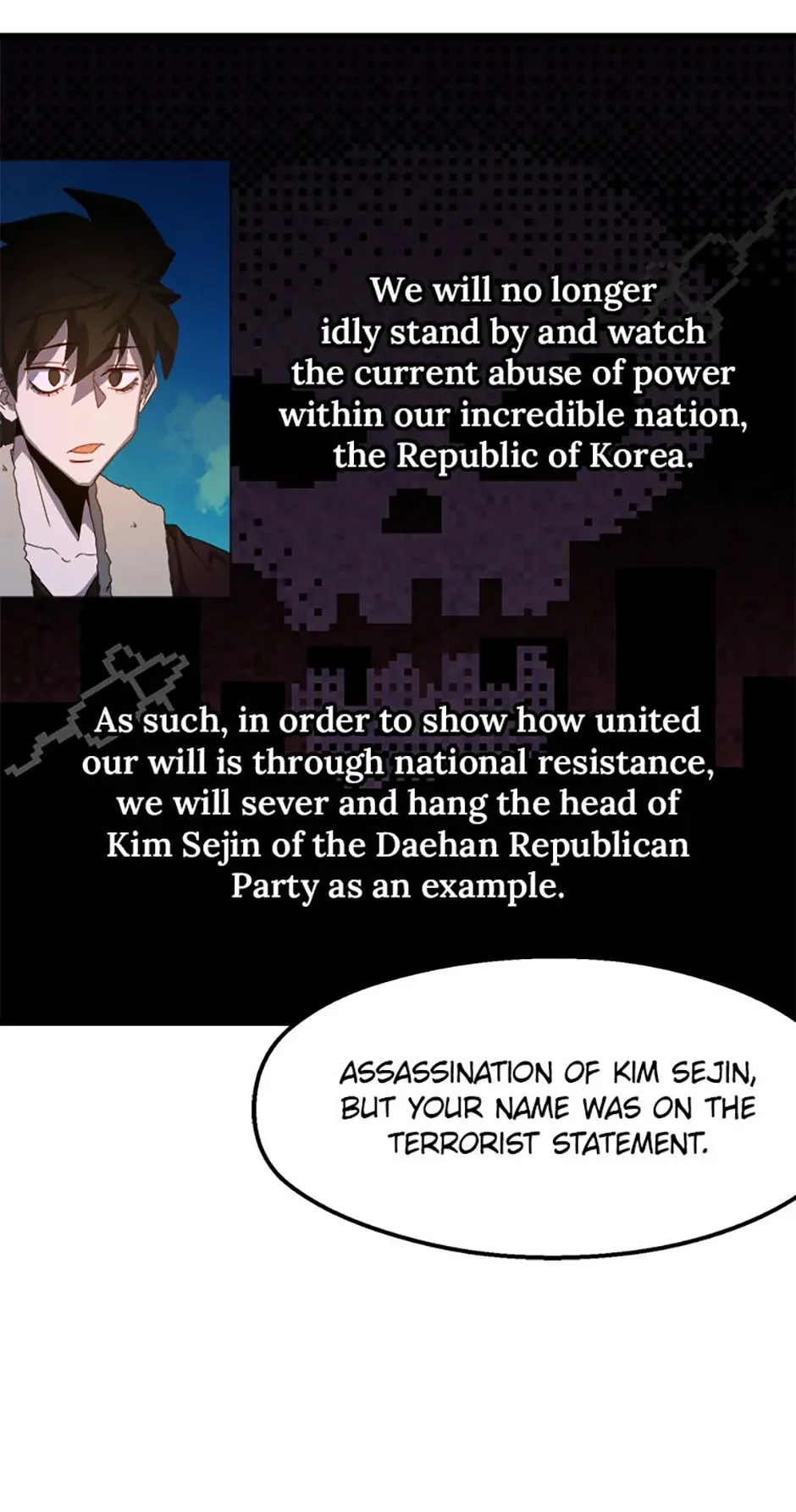 Page 50 of Chapter 69