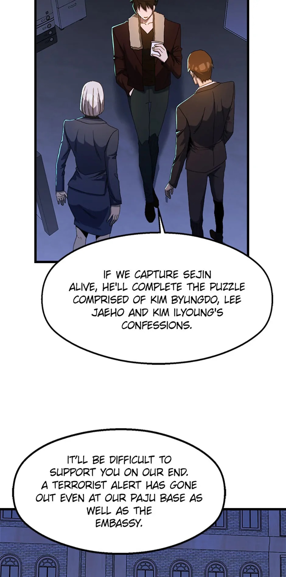 Page 59 of Chapter 69