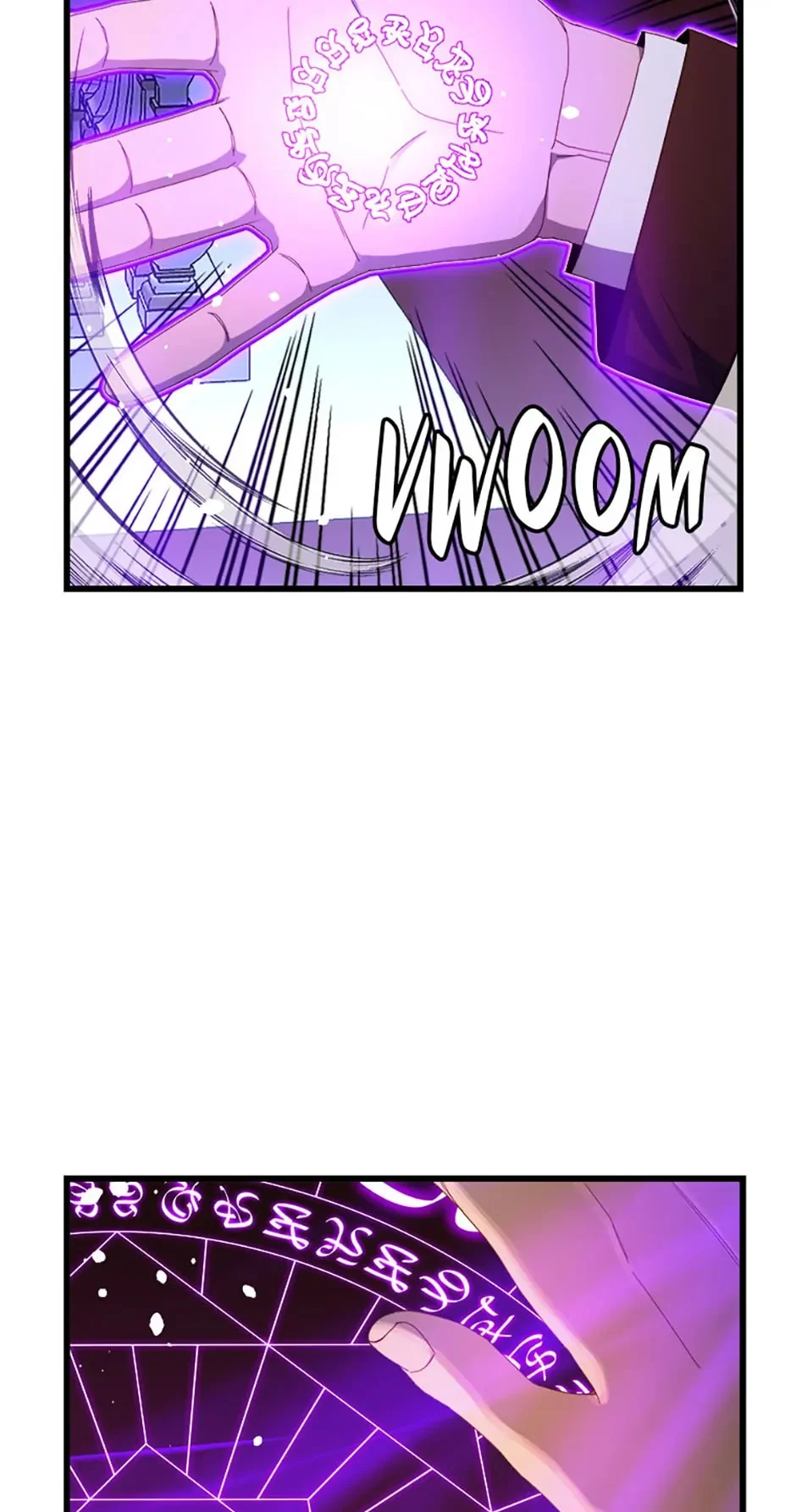 Page 14 of Chapter 71