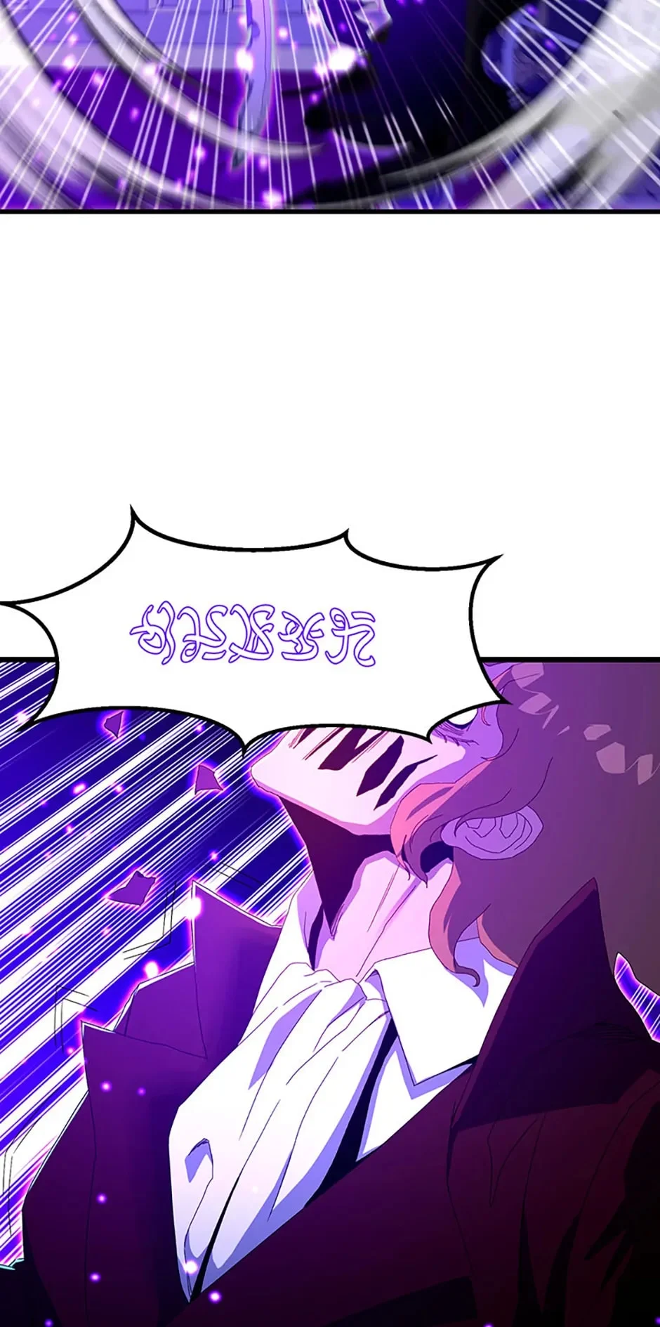 Page 21 of Chapter 71