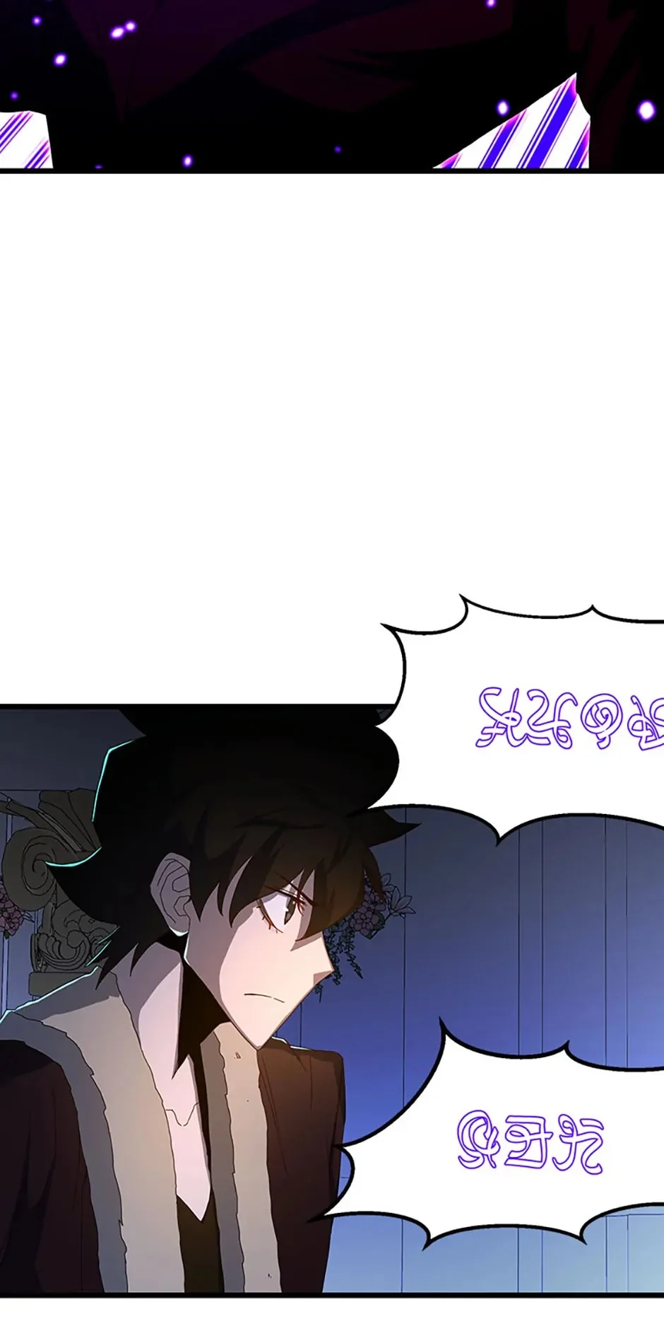 Page 22 of Chapter 71