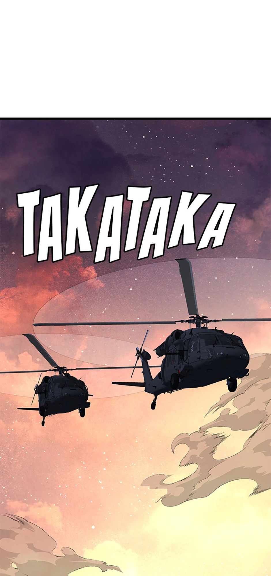 Page 1 of Chapter 85