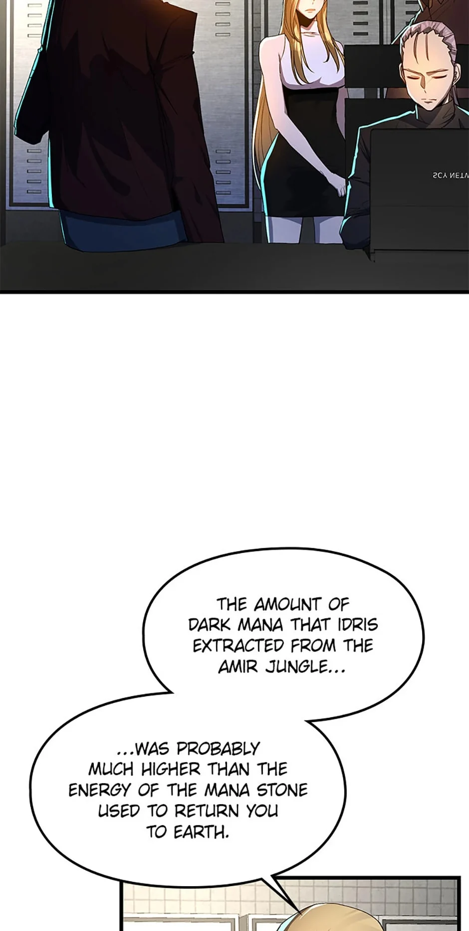 Page 4 of Chapter 88