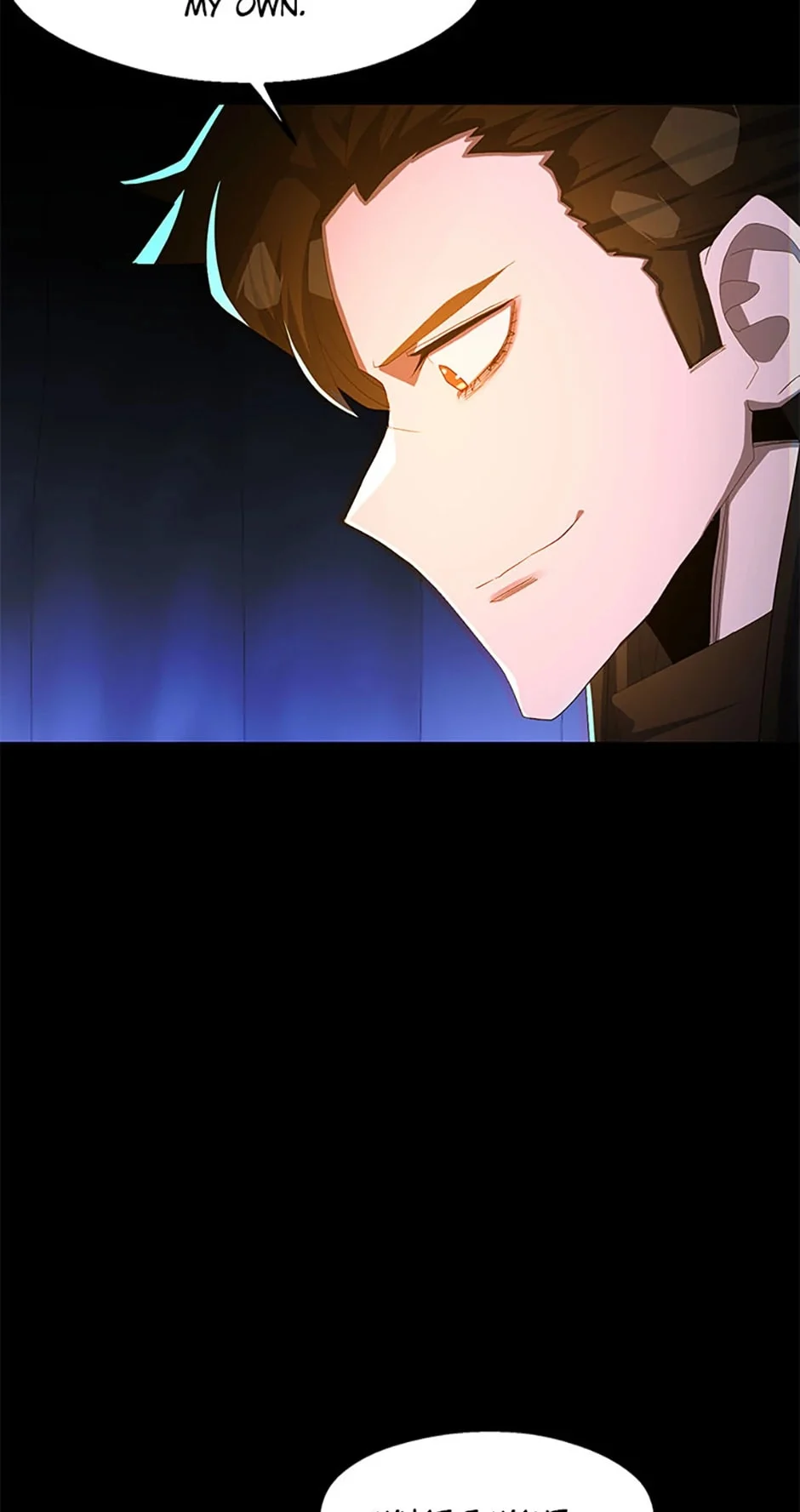 Page 61 of Chapter 88