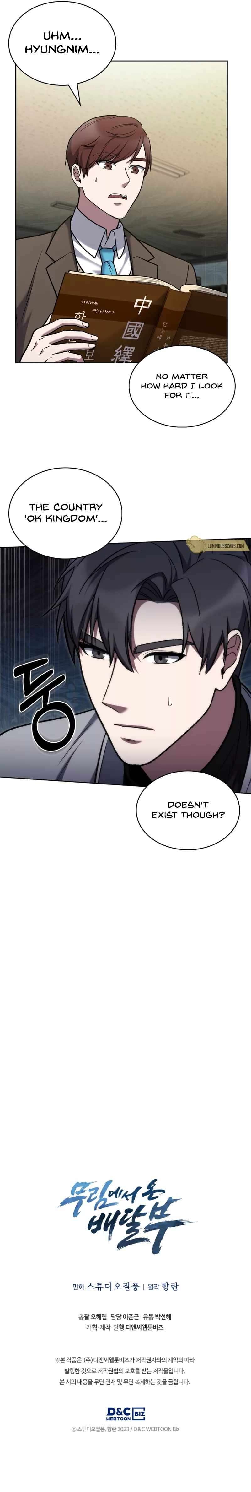 Page 9 of Chapter 12