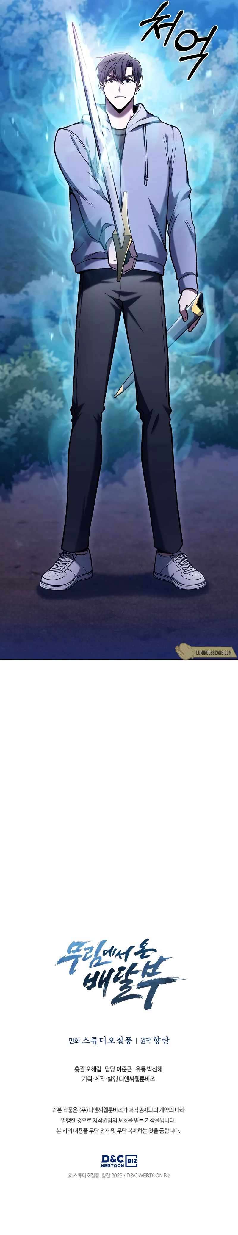 Page 9 of Chapter 25