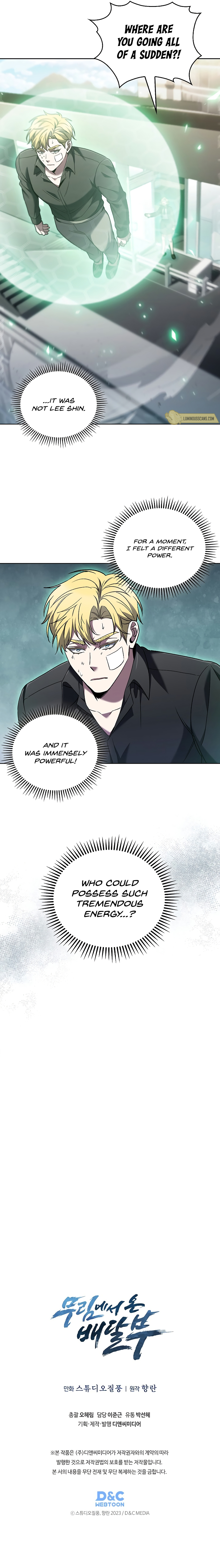 Page 8 of Chapter 38
