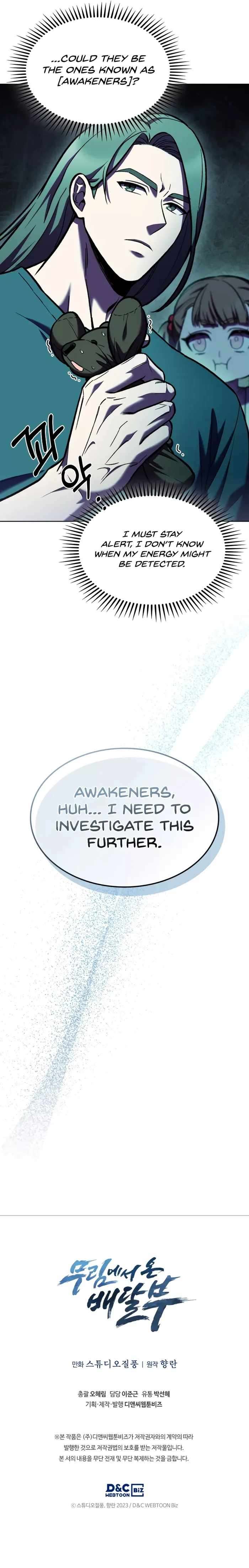 Page 11 of Chapter 4