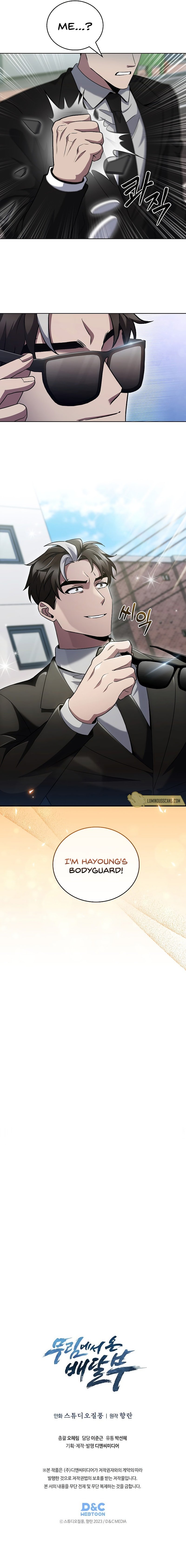 Page 8 of Chapter 47