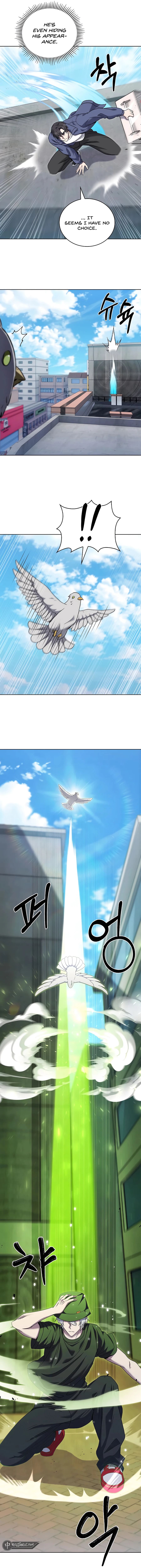 Page 3 of Chapter 56