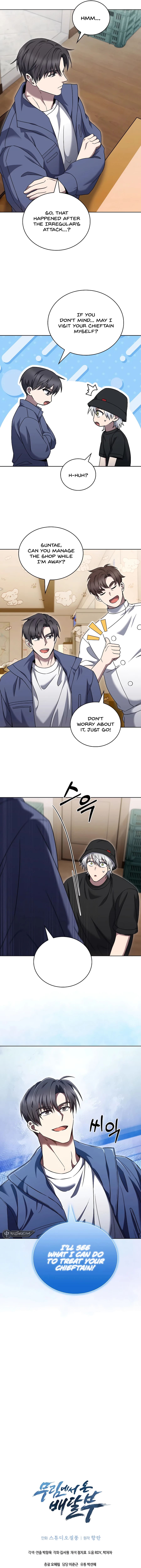 Page 14 of Chapter 56